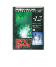 セキセイ　プレゼンホルダー　スーパークリヤー　B4　SCH－60T　クリア