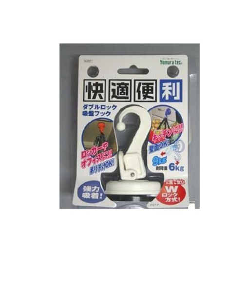 ノムラテック　吸盤Wロックフック　アイボリー