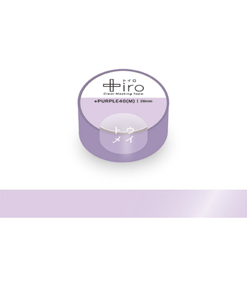 フロンティア　トイロ　クリアマスキングテープ　20mm　CT2008　PURPLE40（M）