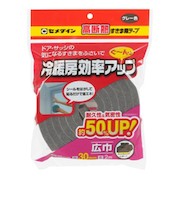 セメダイン　高断熱すき間テープ10x30　Gr
