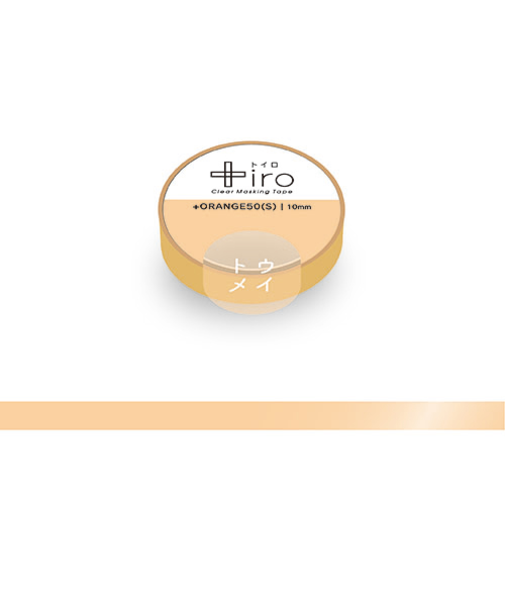 フロンティア　トイロ　クリアマスキングテープ　10mm　CT1004　ORANGE50（S）