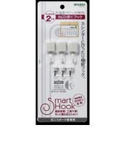 若井産業　スマートフック　カレンダーフック