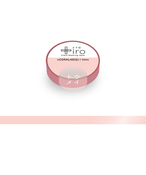 フロンティア　トイロ　クリアマスキングテープ　10mm　CT1002　CORAL40（S）