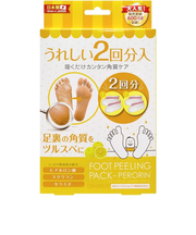 フットピーリングパック　ペロリン　グレープフルーツ