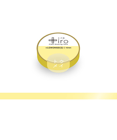 フロンティア　トイロ　クリアマスキングテープ　10mm　CT1003　LEMON60（S）
