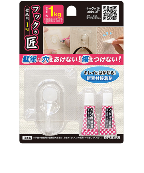 フックの匠　壁紙用1kg　透明