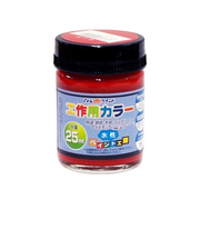 アトム　工作用カラー　25mL　レッド