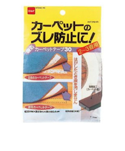 ニトムズ 吸着カーペットテープ 30・×9m巻