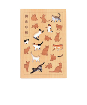 クルーシャル（CRU-CIAL）　御朱印帳　福猫