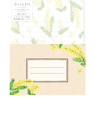 古川紙工　今日のお手紙　レターセット　LLL390　ミモザ