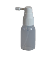 カミオカ　のど用スプレー　30mL