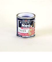 アトム　水性つやあり　AMネオ　84mL　ネイビーブルー