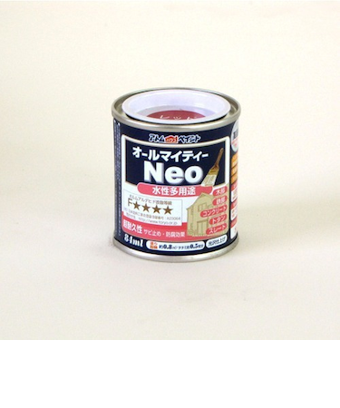 アトム　水性つやあり　AMネオ　84mL　レッド