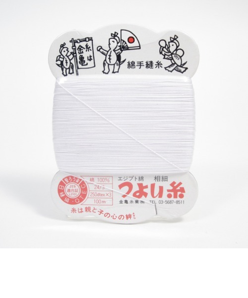 つよい糸　白