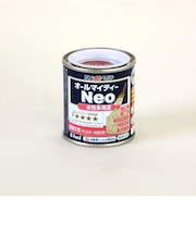 アトム　水性つやあり　AMネオ　84mL　ブリックレッド