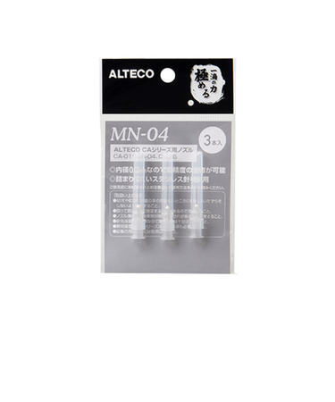 パワーエース　瞬間接着剤用ノズル　MN－04　ステンレス　3本入