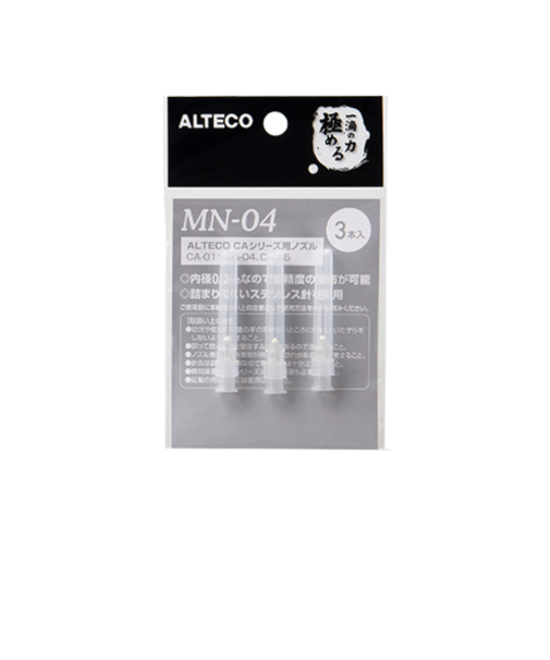 パワーエース　瞬間接着剤用ノズル　MN－04　ステンレス　3本入