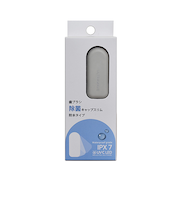 ウルトラウェーブ（ULTRAWAVE）　歯ブラシ除菌キャップスリム防水タイプ　グリーングレー