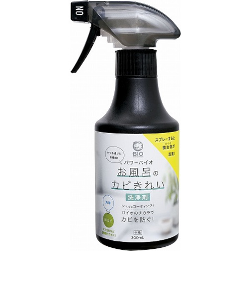 コジット　パワーバイオ　お風呂のカビきれい　洗浄剤　300mL