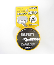 オルファ（OLFA）　携帯刃折器　ポケットポキ大・小刃用　187B