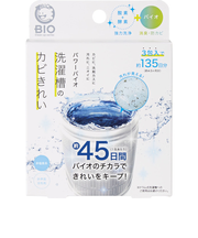 コジット　パワーバイオ　洗濯槽のカビきれい