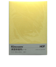 3M　表面保護用シート　2枚入　200×300