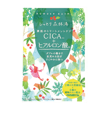 チャーリー　機能浴パウダーバス　CICA＋ヒアルロン酸　しっとり森林湯　50g