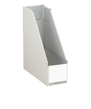 コクヨ（KOKUYO）　NEOS　ファイルボックス　スタンドタイプ　フ－NEL450W　オフホワイト