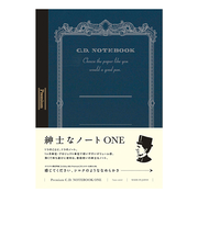 日本ノート　プレミアムCDノート　ONE　A5　CDSSA5Y　横罫