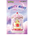リーメント　ポケットモンスター　NIGHTY　NIGHT　collection