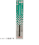 ナチ（NACHI）　六角軸ステン用ドリル　2.6mm