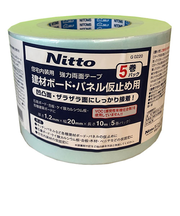 ニトムズ　建材ボード・パネル仮止め用　5巻パック　G0220