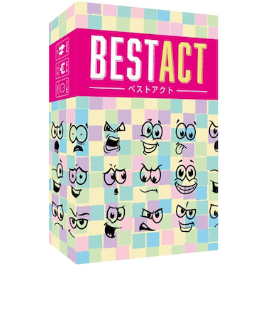 ジェリージェリーゲームズ　ベストアクト