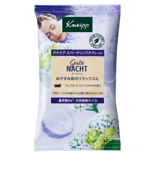 クナイプ　スパークリングタブレット　グーテナハト　ホップ＆バレリアンの香り　50g