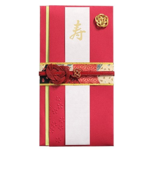 マルアイ　新金封　絢　赤