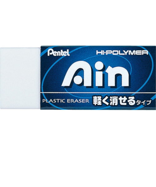 ぺんてる（Pentel）　Ain消しゴム　軽く消せる　ZEAH06