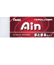 ぺんてる（Pentel）　Ain消しゴム　まとまるZEAS10