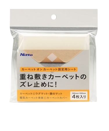 ニトムズ　カーペットオンカーペット固定用シート　T2690