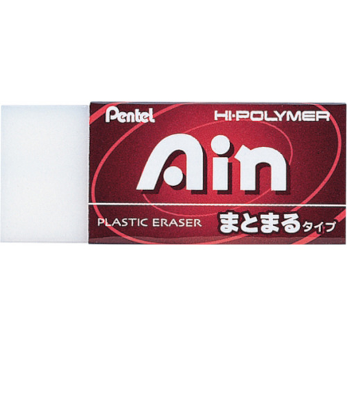 ぺんてる（Pentel）　Ain消しゴム　まとまるZEAS06