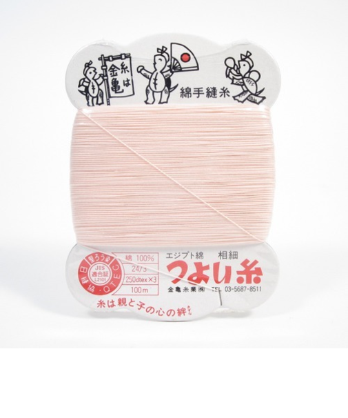 つよい糸　ピンク　3