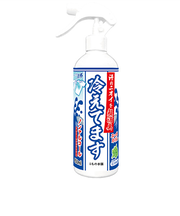 超消臭　冷えてますスプレー　ノンアルコールタイプ　450mL