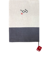 わくり　ブックカバー文庫　N150-BC0003　生成り／灰