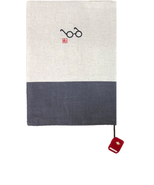 わくり　ブックカバー文庫　N150-BC0003　生成り／灰