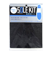 山田　クレープ板　4mm　黒