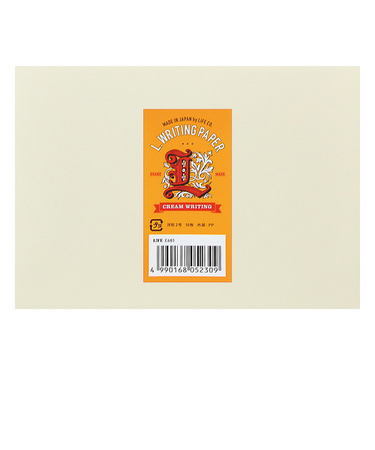 ライフ　洋封筒　洋2　Lブランドラベル　E681