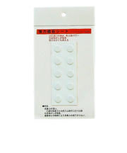 強力磁石シート　10粒　SGSNS9313