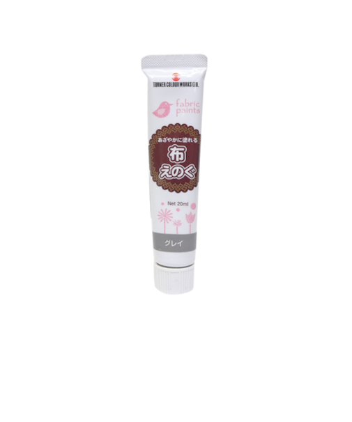 ターナー　布えのぐ20ml　グレイ
