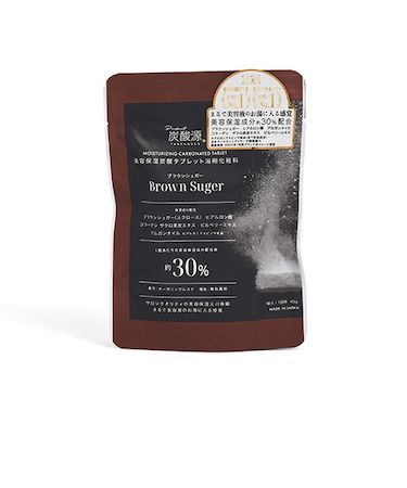 炭酸源　美容保湿炭酸タブレット　BROWNSUGAR　1錠入　オーガニックムスク　15762