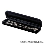 原口　ネックレスケース　N313　ブラック