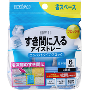 エビス　すき間に入るアイストレー　コンパクトタイプ　ブロック　PH－F85